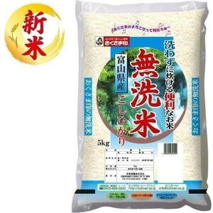  xRYЂ 5kg ܈iKHƁj Z}Cg}RVqJ5KG