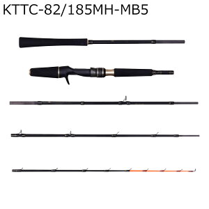 AuKVA D oC KTTC-82/185MH-MB5 ^`EIe 8F2q KTTC-82/185MH-MB5 AbuGarcia Kurofune ^`EIe pbNbh