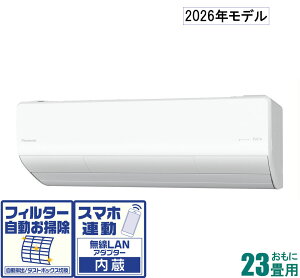pi\jbN y2026NfzyWHZbgGARz nΉGAR tgGIA CS-UX716D2-W 23p ([F20`30/g[F19`23) UXV[Y d200ViNX^zC