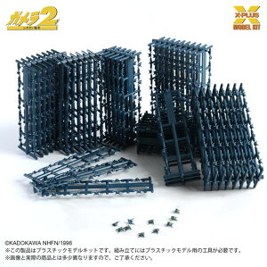 GNXvX 1/700 \W[MI(500́j vX`bNfLbg(K2 MIP) vf