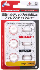 TCo[KWFbg ySwitchzAiOXeBbNJo[ High Grade 6Zbg iSWITCH ProRg[[pj zCg [CY-NSPASCH6-WH]