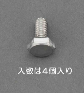 GXR UNF No10×5/16 Zp{g(XeX/4{) EA949LC-51A ESCO