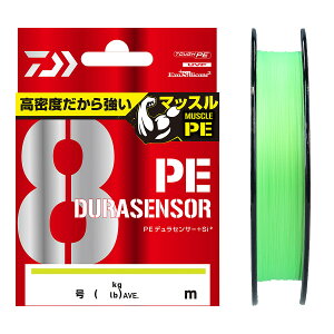 �_�C�� UVF PE�f�����Z���T�[×8�{Si2 300m ���C���O���[��(1��/����18lb) UVF PE�f�����Z���T�[×8�{Si2 300m���C���O���[��(1�S�E) DAIWA PE���C�� 8�{��