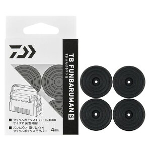 _C TB ӂ΂} STCY (TB3000/4000TCYΉ) TBto}STCY DAIWA ~