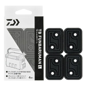 _C TB ӂ΂} LTCY (TB7000/9000TCYΉ) TBto}LTCY DAIWA ~