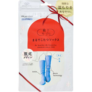 { yfB[XzCTv ܂ł\bNXiBIu[ETCYF23-25jP[uꕿ i×LOj 932-998B-24-73