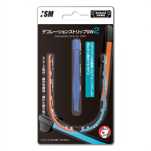 ISM ySwitch2zfR[VXgbvSW2 [ISM2W147]