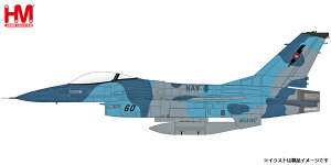 ホビーマスター 1/72 F-16A “アメリカ海軍 NSAWCアドバーサリー”【HA38018】 塗装済完成品