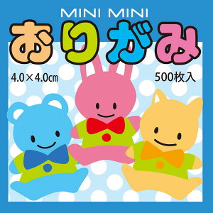 g[[ ~j~j肪 4.0cm 10F 500 2005