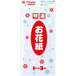 g[[ ԎiPFj 35  108314