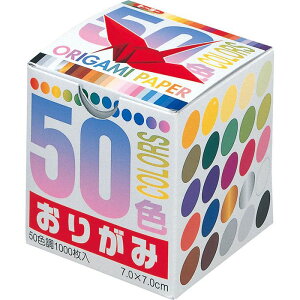 g[[ 50F Hߐ܂莆 7.0cm 1000 1024