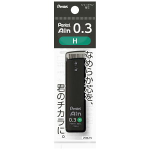 ؂Ă V[vyc 0.3mm H Pentel ؂ĂAC XC283-H