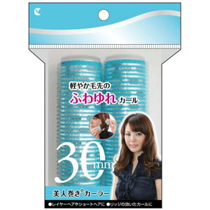 lJ[[(30mm^[RCYE2P) r[eB[[h rW}LJ--30MMBL2P