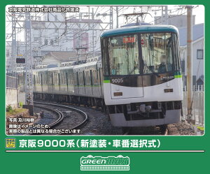 mS͌^nO[}bNX (NQ[W) 32119 9000niVhEԔԑIj8ҐZbgi͕tj