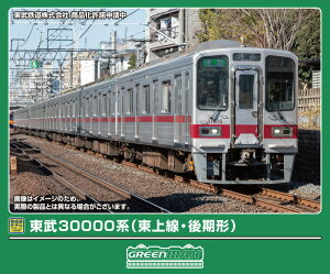 mS͌^nO[}bNX (NQ[W) 32148 30000niE`EtJ[LEDEԔԑIj{4ҐZbgi͕tj