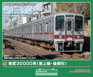 mS͌^nO[}bNX (NQ[W) 32149 30000niE`EtJ[LEDEԔԑIjpԎ6Zbgi͖j