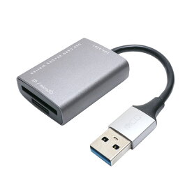 USR-ASD1/DS MCO SDカードリーダライタ USB3.2Gen1対応 USB-A（ダークシルバー）