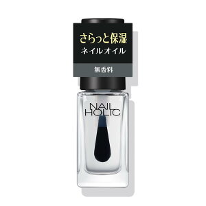 �l�C���z���b�N �L���[�e�B�N���I�C�� L 01 ������ 5mL �R�[�Z�[ NH�l�C���I�C��L #001