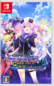 �R���p�C���n�[�g �ySwitch�z�������Q�C�� �l�v�e���[�k GameMaker R:Evolution�@�ʏ�� [HAC-P-BA8LA NSW �l�v�e��-�k �Q-����-�J- ���{����-�V���� �c�E�W���E]