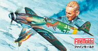 ファインモールド 1/72 メッサーシュミット Bf 109 K-4 「ハルトマン・ファイナルコンバット」【LW04】 …