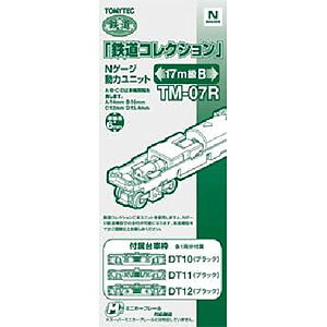 mS͌^ng~[ebN yĐYz(N) SR̓jbg17mB TM-07R