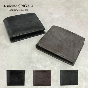 �����e�X�s�K �u���C�h�����U�[ ��܂���z�i�O���[�j MOSBHSD003GR monte SPIGA