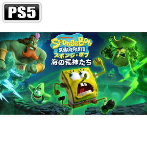 THQ Nordic Japan �yPS5�z�X�|���W�E�{�u�F�C�̍r�_���� [ELJM-30780 PS5 �X�|���W�{�u �E�~�m�A���K�~�^�`]