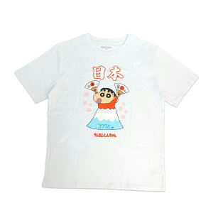 t@CvX N񂿂 xmRTVcizCgETCYFLj 22863308-WHT-L