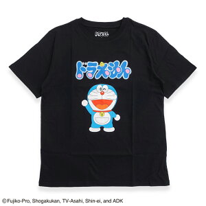 t@CvX h Sh TVciubNETCYF3Lj 22863303-BLK-3L