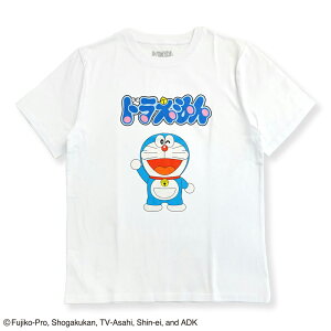 t@CvX h Sh TVcizCgETCYFXLj 22863303-WHT-XL