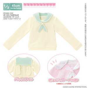 A] 1/3 45 {̂ӂZ[[jbgiCG[×O[jyFFC033-YEGz h[pEFA