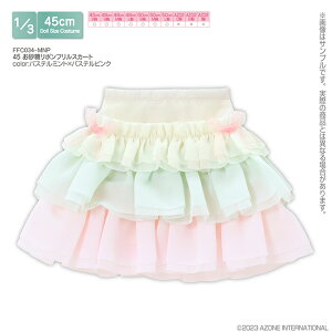 A] 1/3 45 {tXJ[gipXe~g×pXesNjyFFC034-MNPz h[pEFA