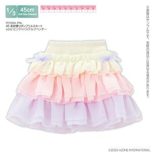 A] 1/3 45 {tXJ[gisN×pXex_[jyFFC034-PNLz h[pEFA