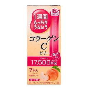 1TԂ肤邨 R[QC[[ s[` 7{ A[X R-QC[-s-`7z