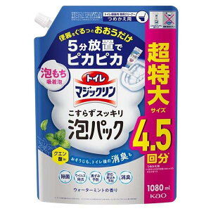 gC}WbN 炸XbLApbN EH[^[~g̍ ߂p 1080ml ԉ gCMAMXp1080