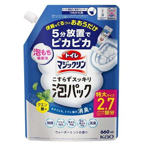 gC}WbN 炸XbLApbN EH[^[~g̍ ߂p 660ml ԉ gC}WAMXpEg