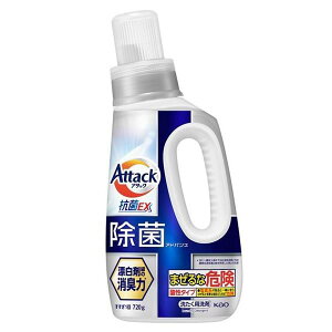 A^bNۃAhoX { 720g ԉ AKWLAhz