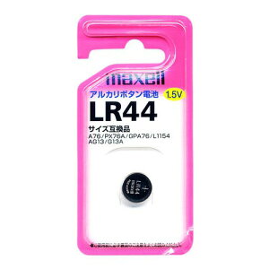 �}�N�Z�� �A���J���{�^���d�r×1�� LR441BS maxell LR44 [LR441BS�}�N�Z��]
