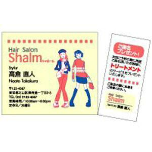 qTS ~j`PbghmA4/10/8n HiSAGO BX-02S