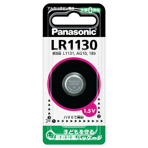 �p�i�\�j�b�N �A���J���{�^���d�r×1�� LR1130P Panasonic LR1130 [LR1130PNA]