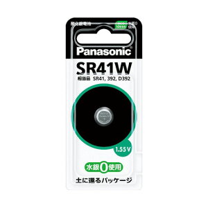 pi\jbN _dr×1 SR41W Panasonic [SR41WPNA]
