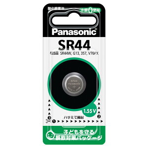 pi\jbN _dr×1 SR44P Panasonic SR44 [SR44PNA]