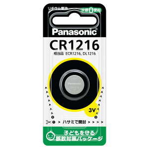 �p�i�\�j�b�N ���`�E���R�C���d�r×1�� CR1216 Panasonic [CR1216NA]