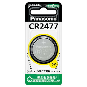 �p�i�\�j�b�N ���`�E���R�C���d�r×1�� CR2477 Panasonic [CR2477NA]