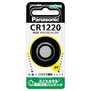 �p�i�\�j�b�N ���`�E���R�C���d�r×1�� CR1220P Panasonic CR1220 [CR1220PNA]