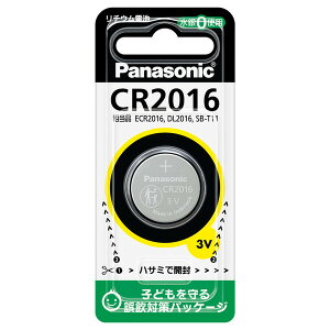 pi\jbN `ERCdr×1 CR2016P Panasonic CR2016 [CR2016PNA]