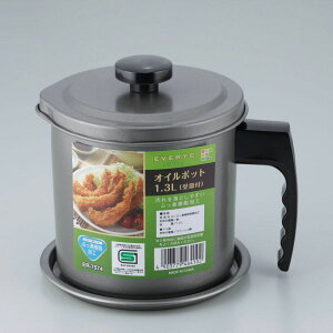 atCY IC|bg 1.3L Mt ER-7574 EVERYCiGubNj [ER7574]