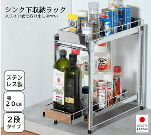 Ir^X XeXobN2i 20(Vo[) YMG-021-OV O [YMG021OV]