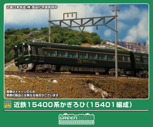 mS͌^nO[}bNX (NQ[W) 50834 ߓS15400nЁi15401Ґj2ҐZbgi͕tj