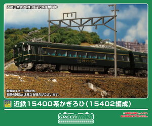 mS͌^nO[}bNX (NQ[W) 50835 ߓS15400nЁi15402Ґj2ҐZbgi͖j